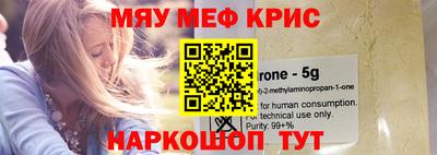 гашишное масло Кунгур