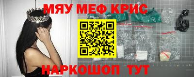 кокаин VHQ Кулебаки
