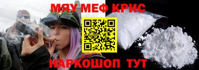 МДПВ Кумертау