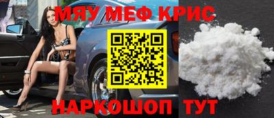 кокаин VHQ Кулебаки