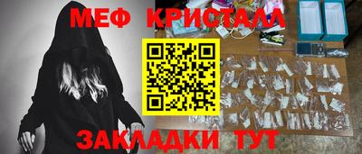 кокаин VHQ Кулебаки