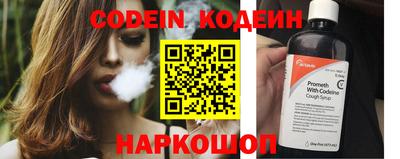 гашишное масло Кунгур