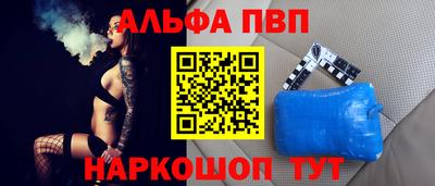 кокаин VHQ Кулебаки