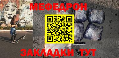 МДПВ Кумертау