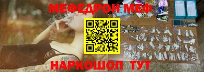 кокаин VHQ Кулебаки