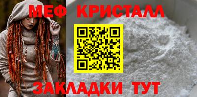 гашишное масло Кунгур