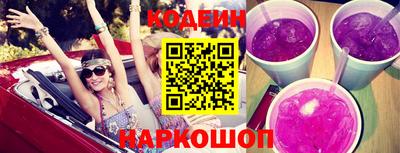 кокаин VHQ Кулебаки