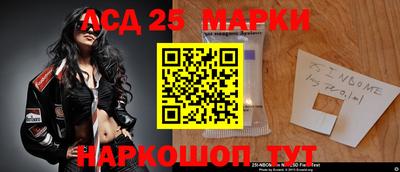 кокаин VHQ Кулебаки