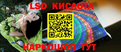 кокаин VHQ Кулебаки