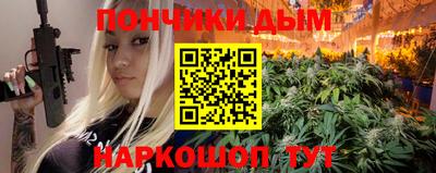 кокаин VHQ Кулебаки
