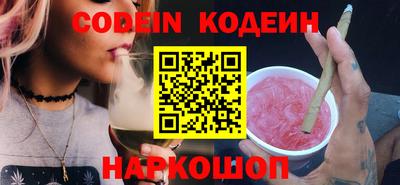 кокаин VHQ Кулебаки