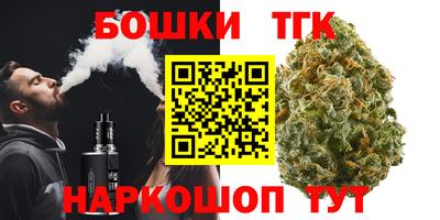 кокаин VHQ Кулебаки