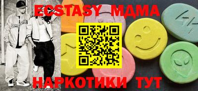 МДПВ Кумертау