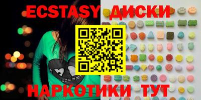 кокаин VHQ Кулебаки