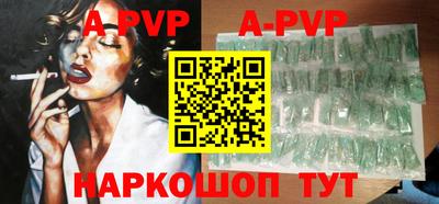 кокаин VHQ Кулебаки