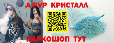 МДПВ Кумертау