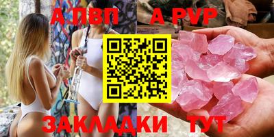 МДПВ Кумертау