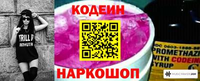 гашишное масло Кунгур