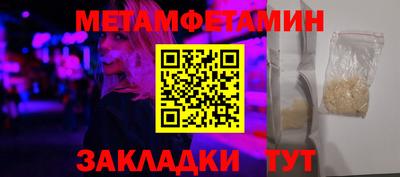 кокаин VHQ Кулебаки