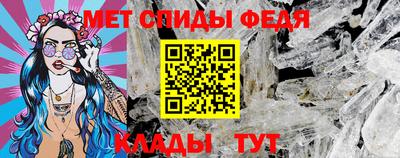 МДПВ Кумертау