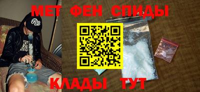 гашишное масло Кунгур