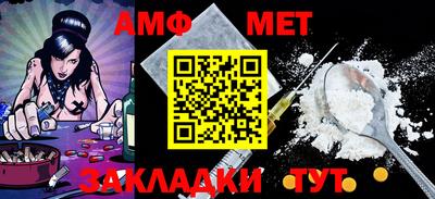 гашишное масло Кунгур