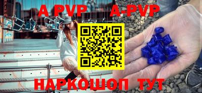 кокаин VHQ Кулебаки