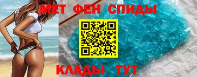 кокаин VHQ Кулебаки