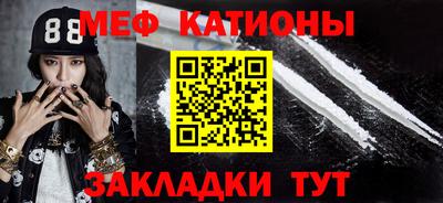 гашишное масло Кунгур