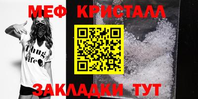 кокаин VHQ Кулебаки