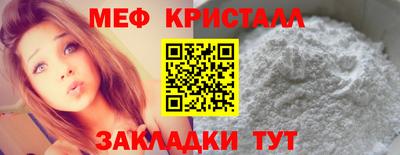 гашишное масло Кунгур